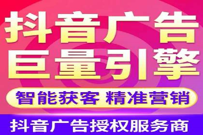 揭秘sem竞价托管代运营的背后操作